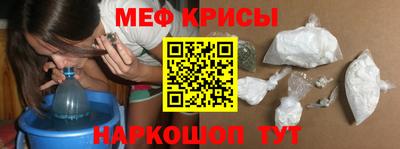 амф Малоярославец