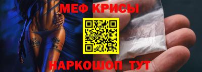 прущие грибы Можга