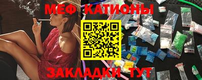 индика Можайск