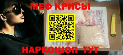 шишки Моздок