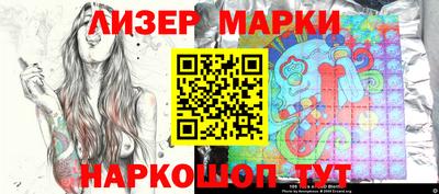 прущие грибы Можга