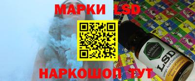 прущие грибы Можга