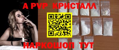 прущие грибы Можга