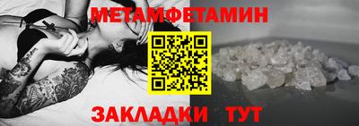прущие грибы Можга