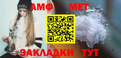 apvp Мариинск