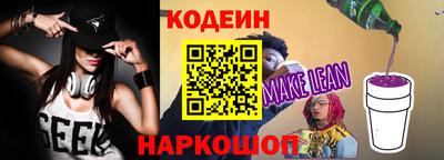 прущие грибы Можга